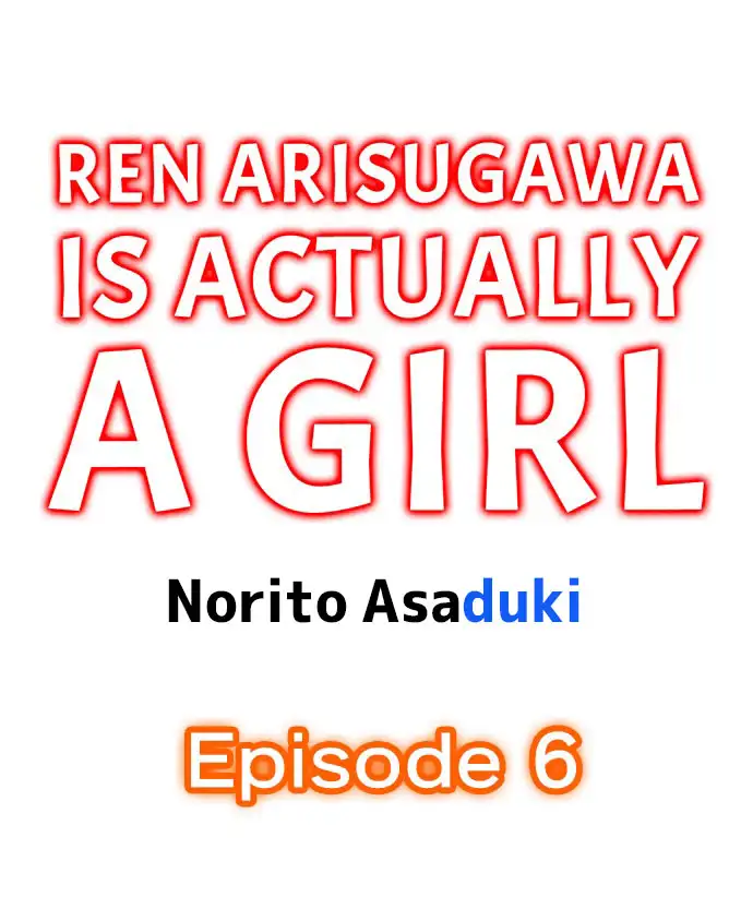 Ren Arisugawa Is Actually A Girl image