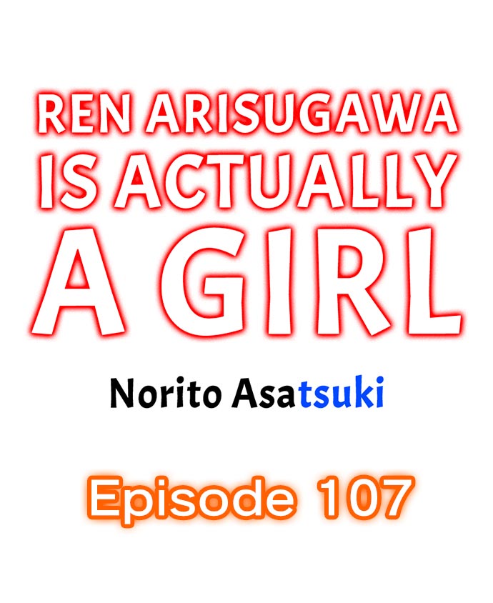 Ren Arisugawa Is Actually A Girl image