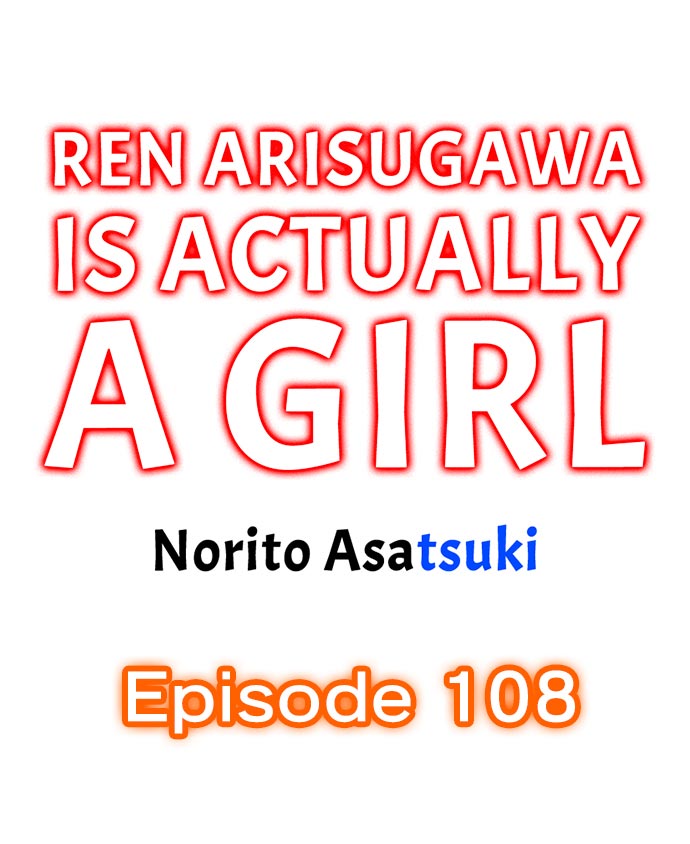 Ren Arisugawa Is Actually A Girl image