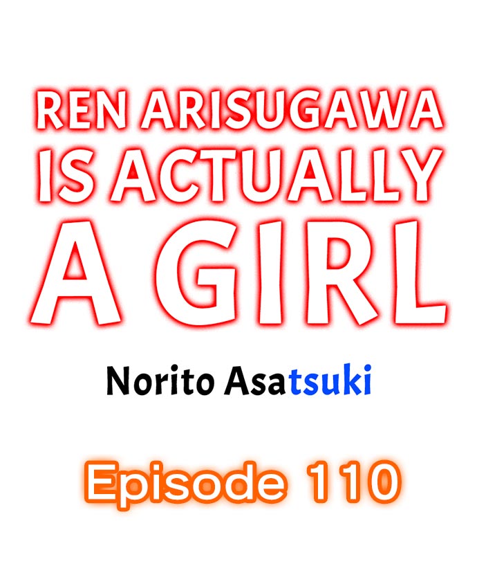 Ren Arisugawa Is Actually A Girl image