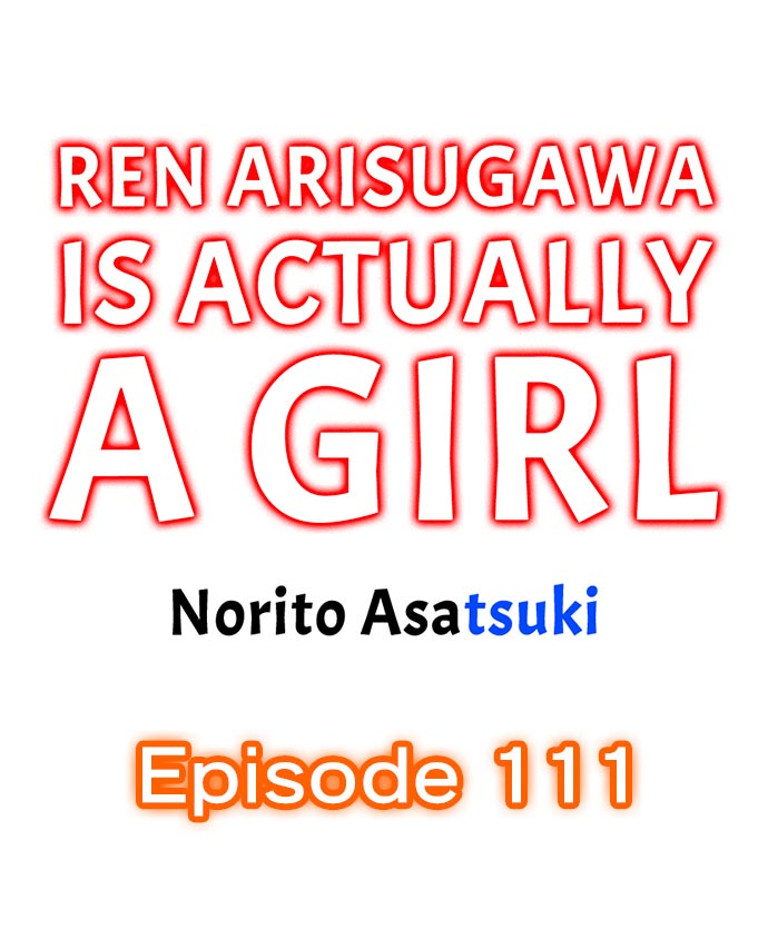 Ren Arisugawa Is Actually A Girl image