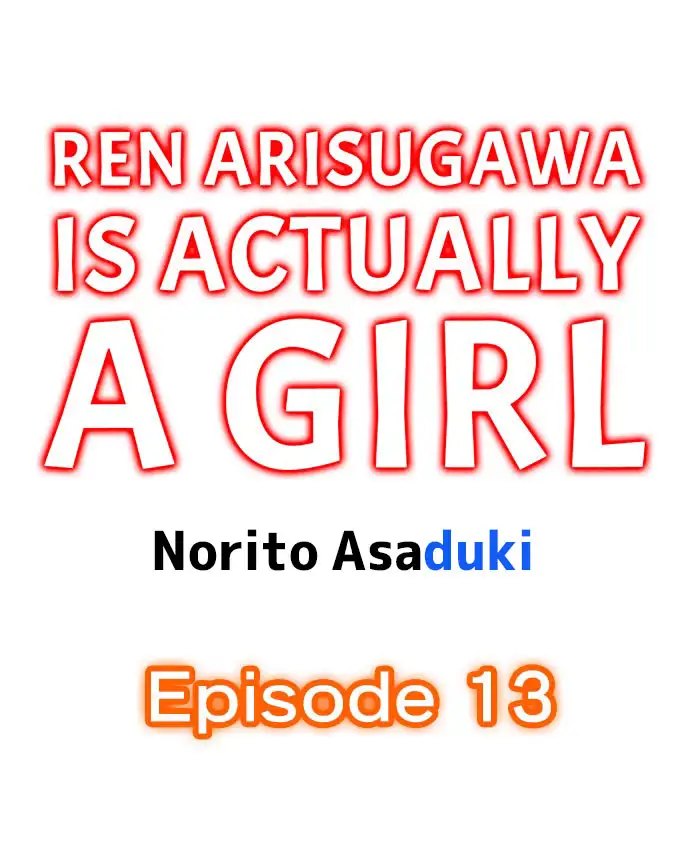 Ren Arisugawa Is Actually A Girl image