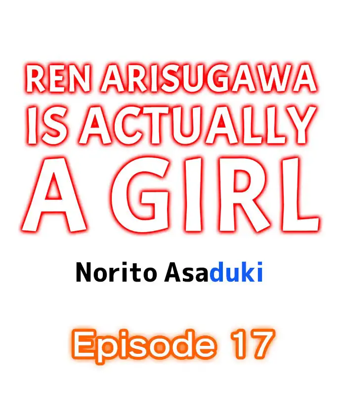 Ren Arisugawa Is Actually A Girl image