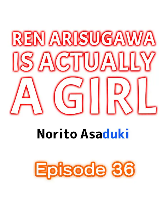 Ren Arisugawa Is Actually A Girl image