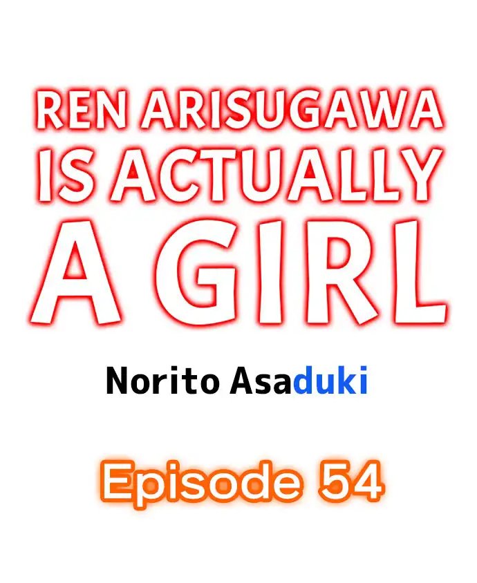 Ren Arisugawa Is Actually A Girl image