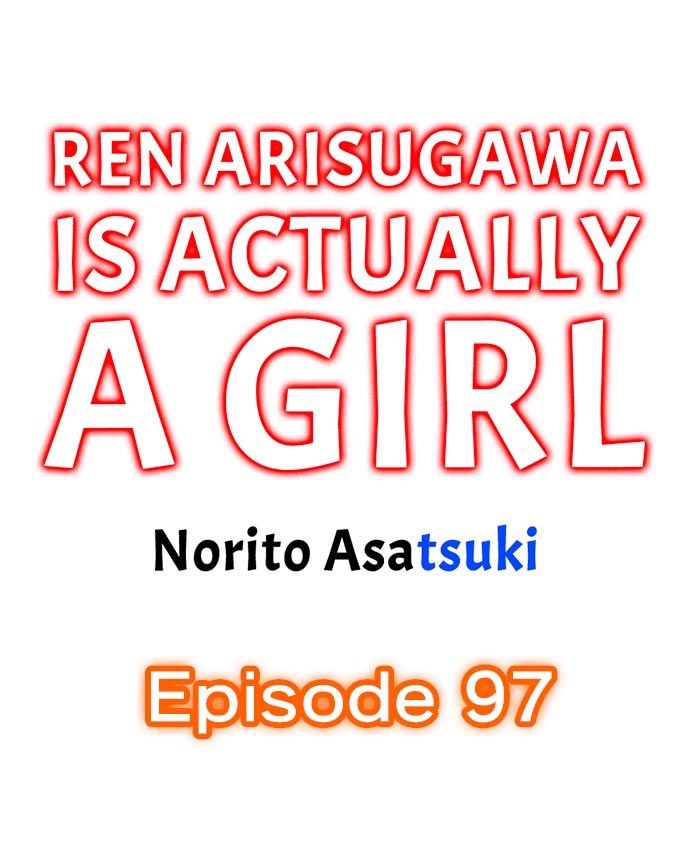 Ren Arisugawa Is Actually A Girl image