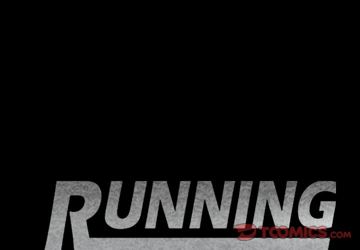 Running Man image
