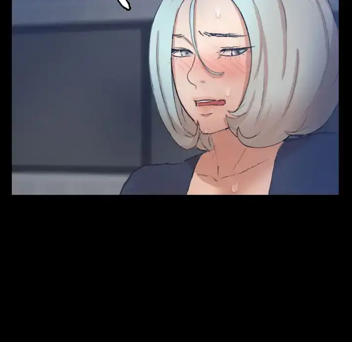 Secret Neighbors image