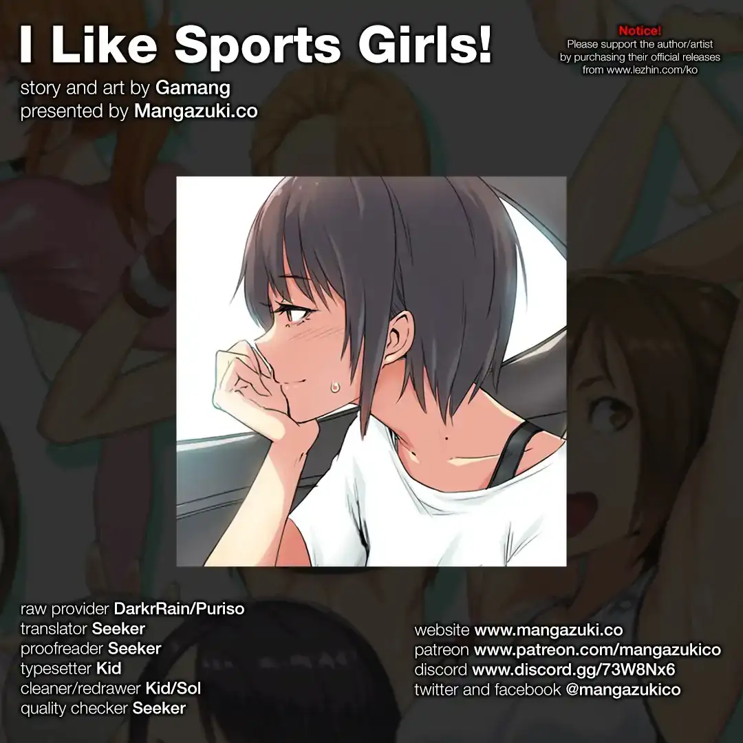 Sports Girl image