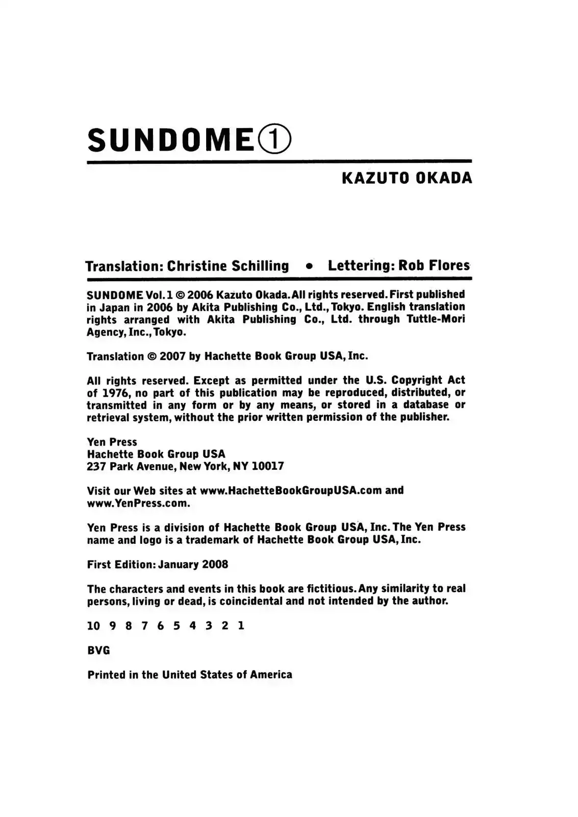 Sundome image