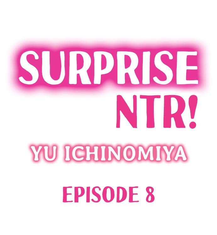 Surprise NTR! image