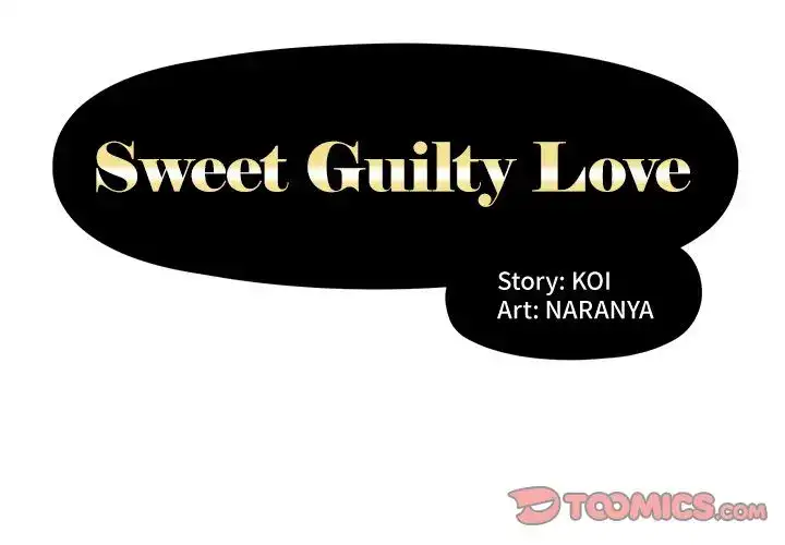 Sweet Guilty Love image