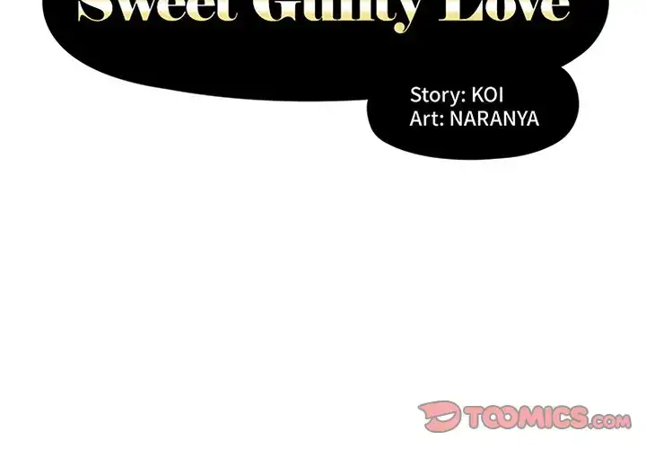 Sweet Guilty Love image