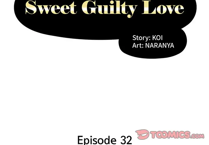 Sweet Guilty Love image