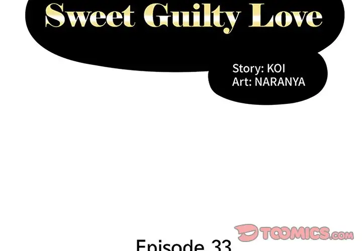 Sweet Guilty Love image