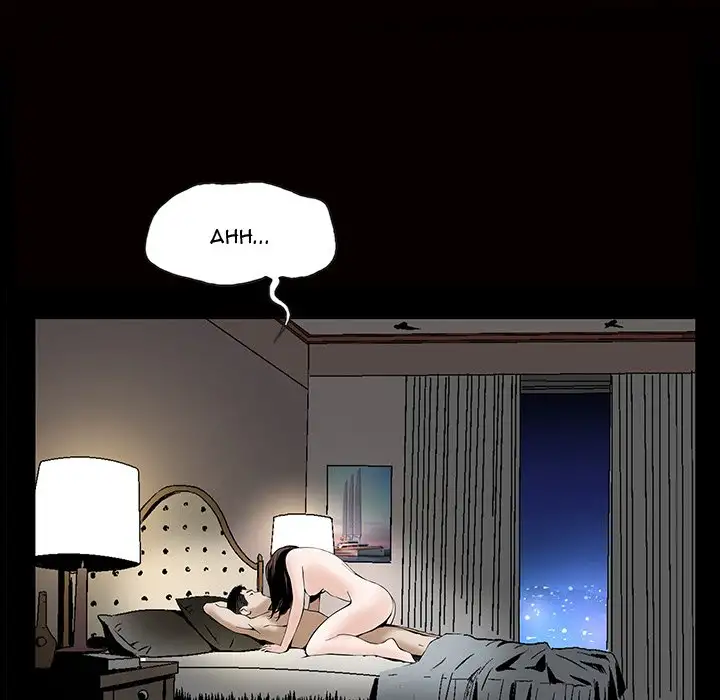 The Birthday Present image