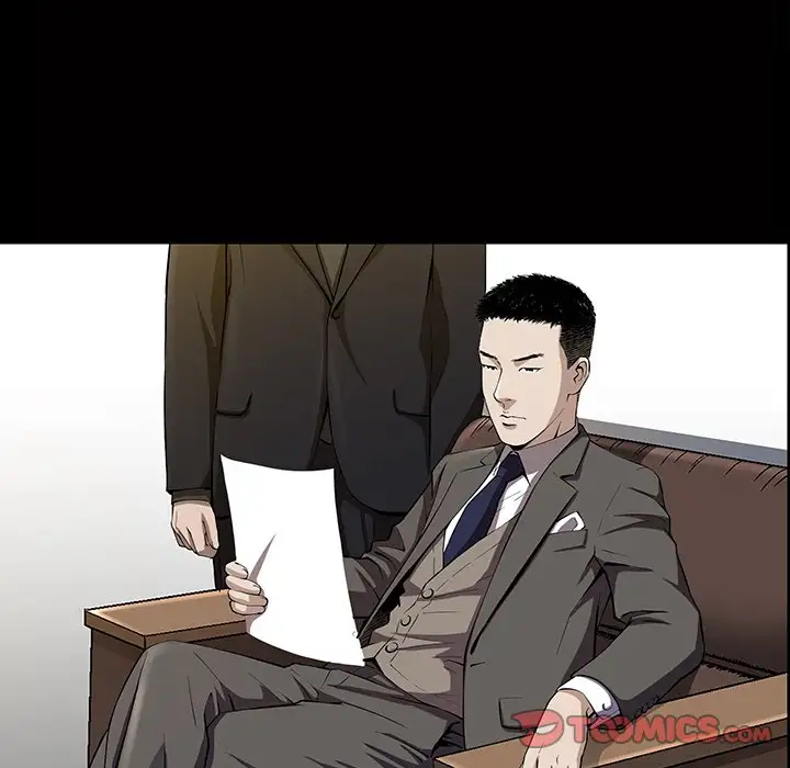 The Birthday Present image