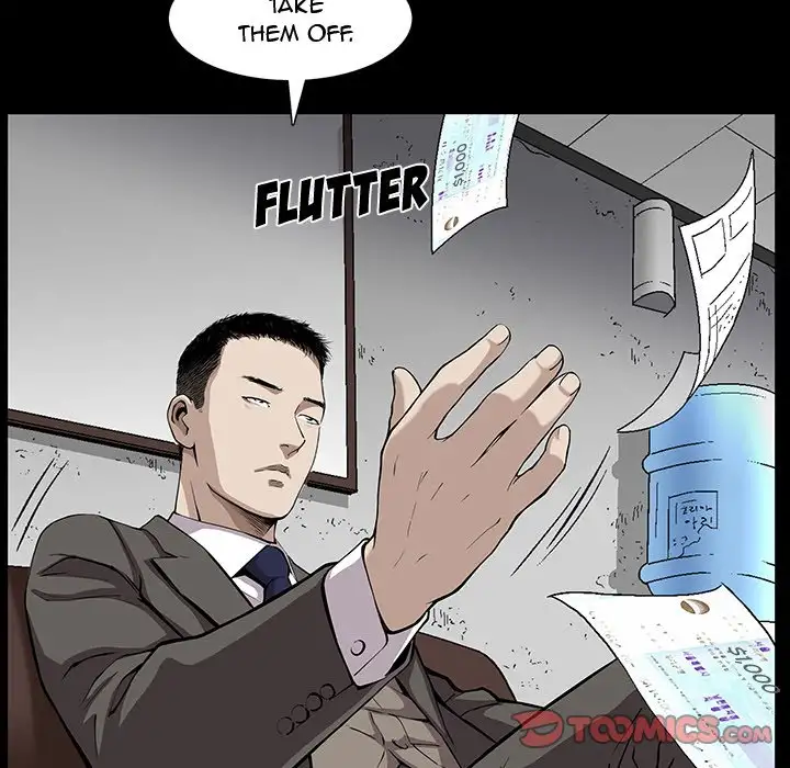 The Birthday Present image