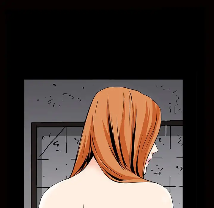 The Birthday Present image