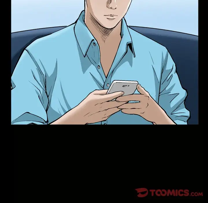 The Birthday Present image