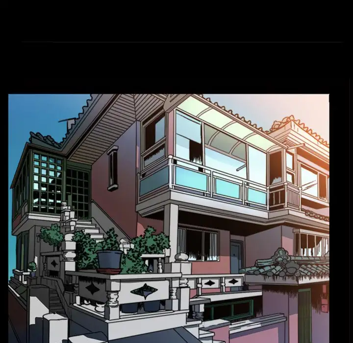 The Birthday Present image