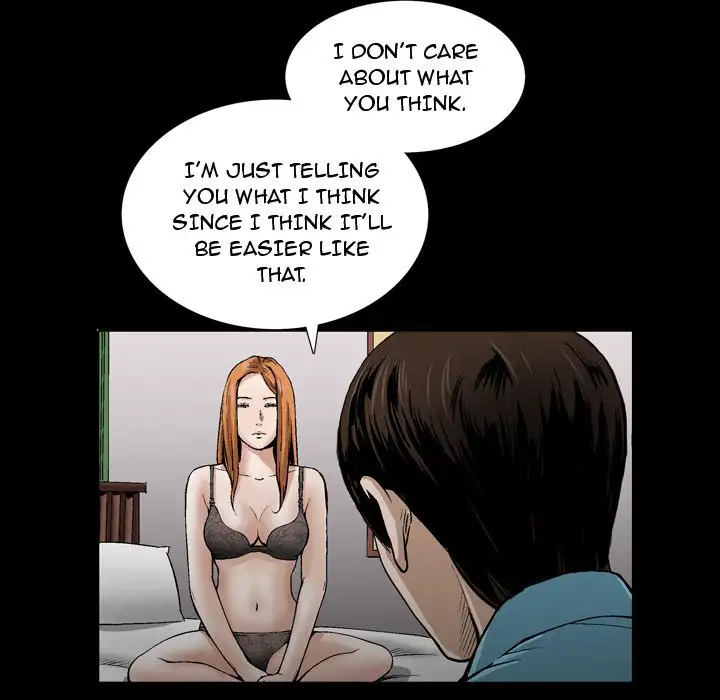 The Birthday Present image