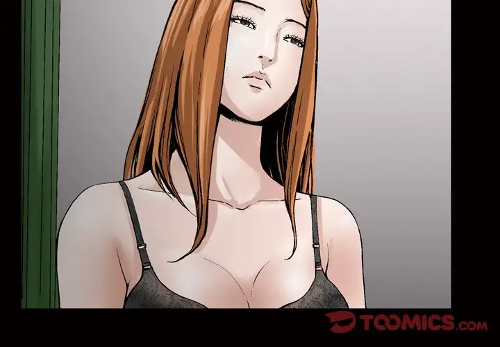 The Birthday Present image