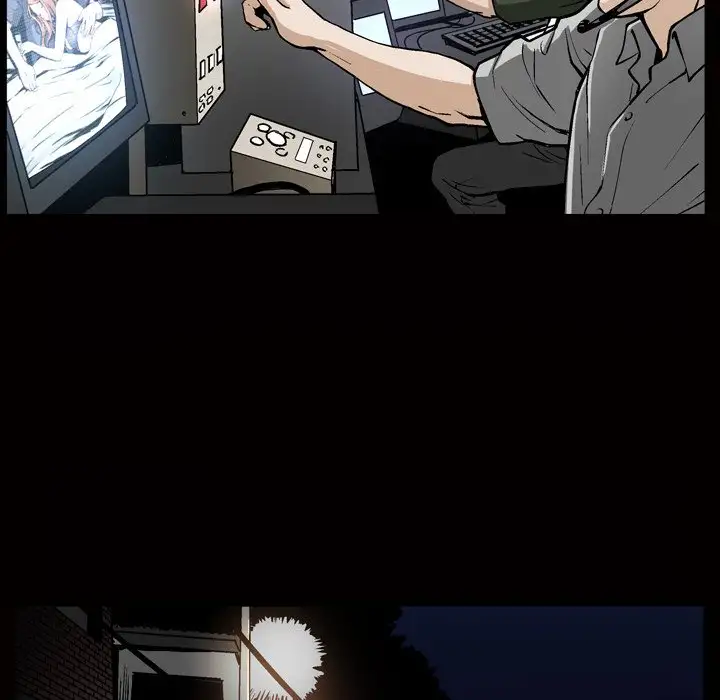The Birthday Present image