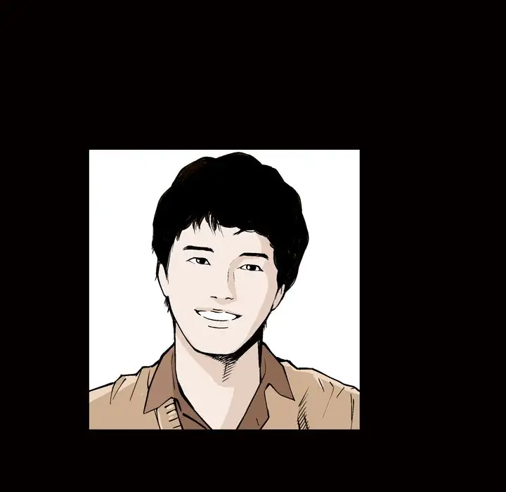 The Birthday Present image