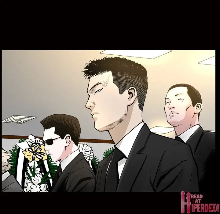 The Birthday Present image