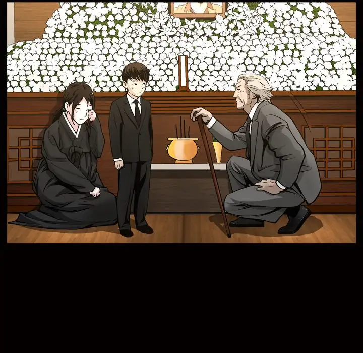 The Birthday Present image