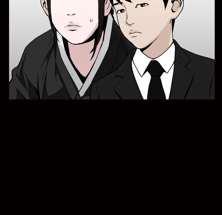 The Birthday Present image