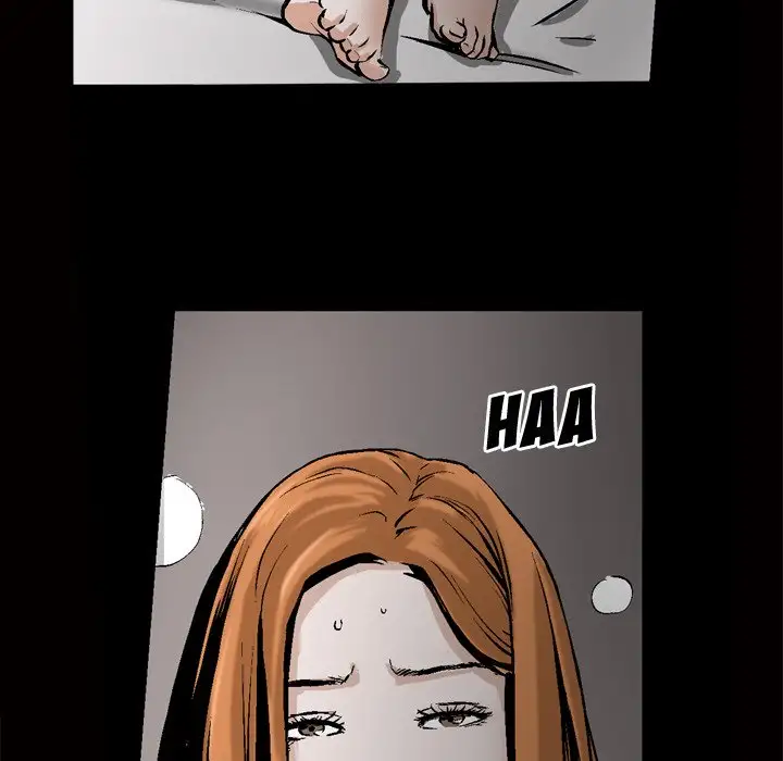 The Birthday Present image