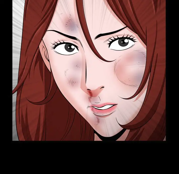 The Birthday Present image