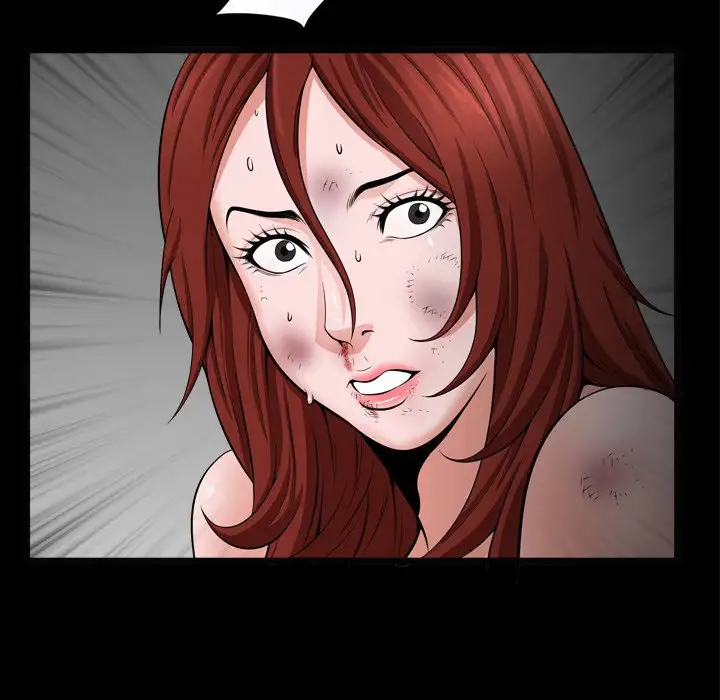 The Birthday Present image