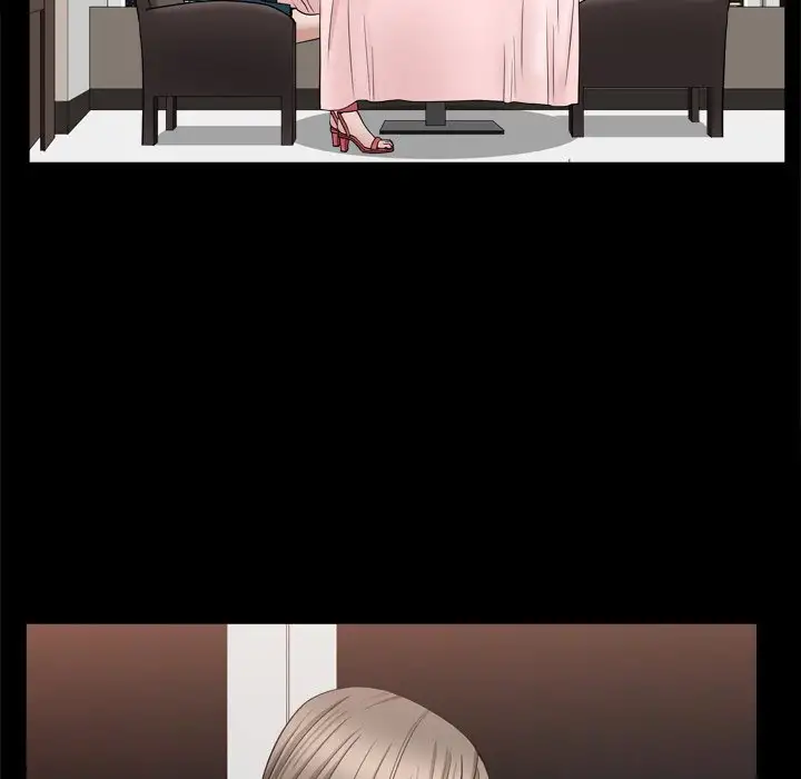 The Birthday Present image