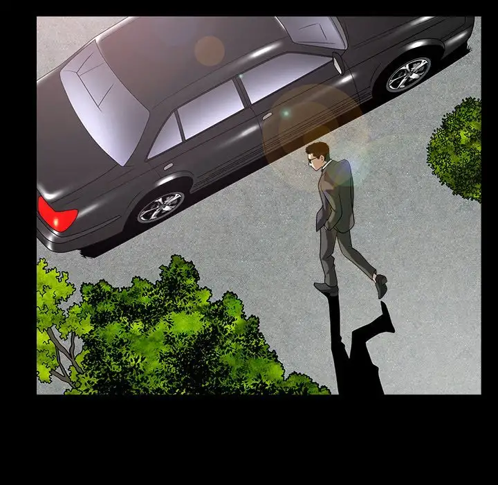 The Birthday Present image