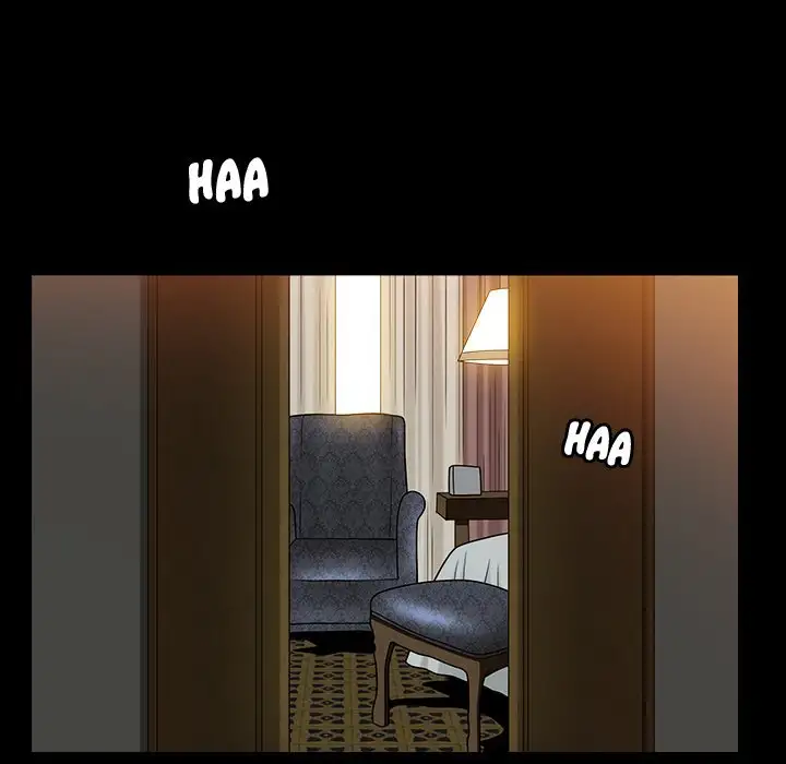 The Birthday Present image