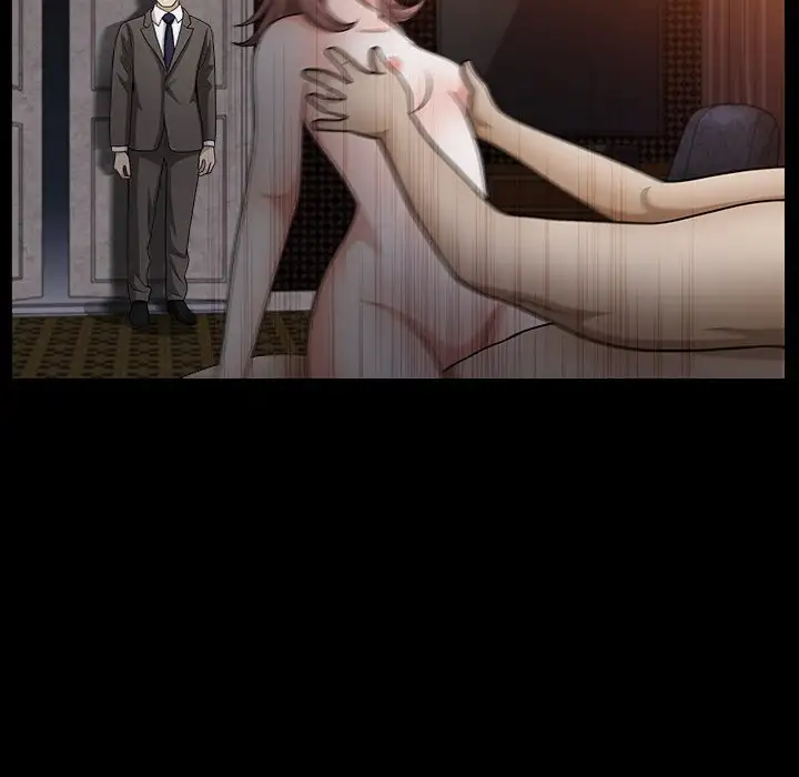 The Birthday Present image