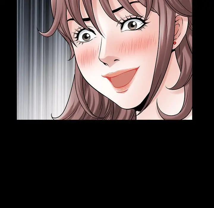 The Birthday Present image