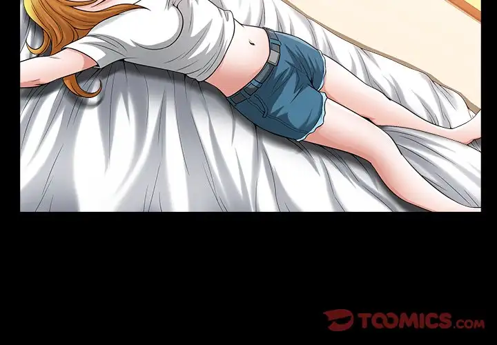 The Birthday Present image