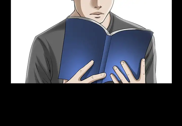 The Birthday Present image