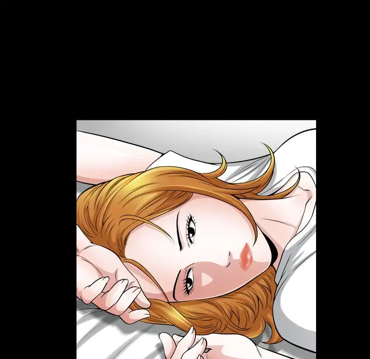 The Birthday Present image