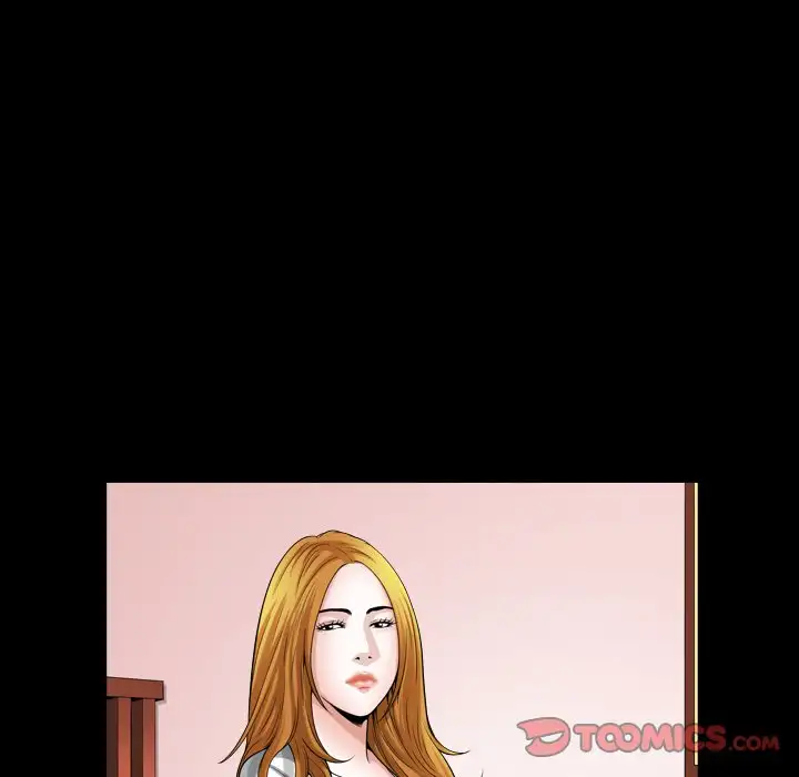 The Birthday Present image