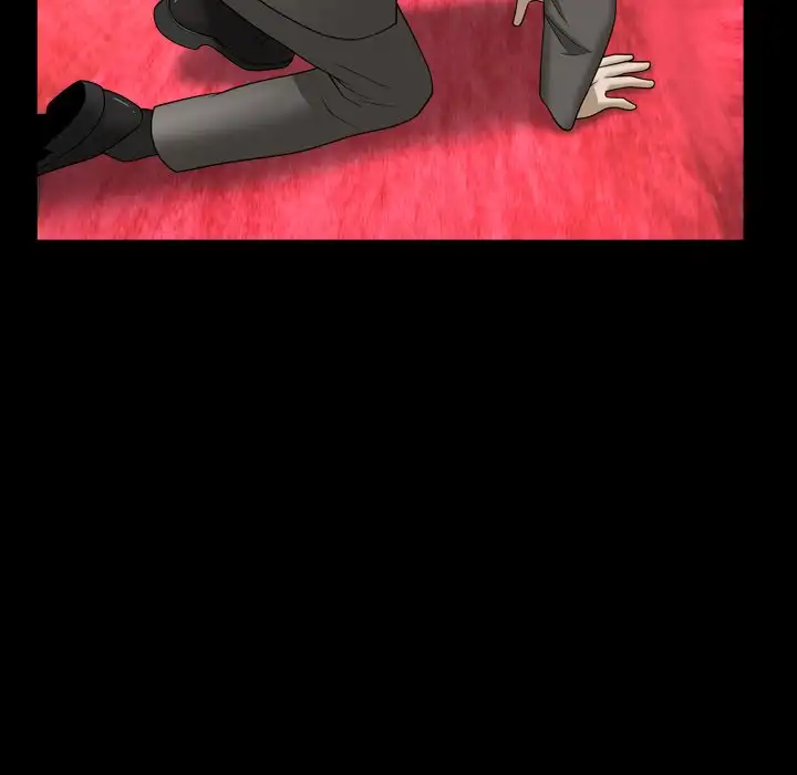 The Birthday Present image