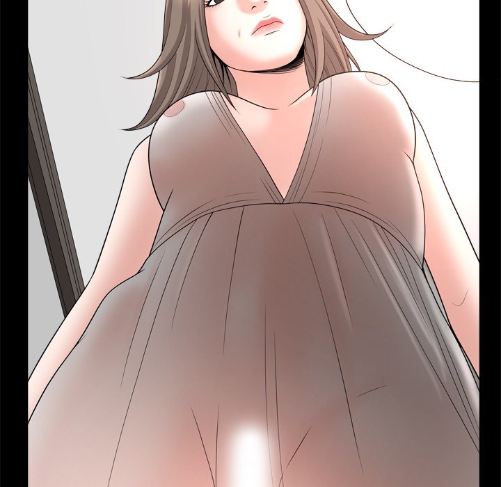 The Birthday Present image