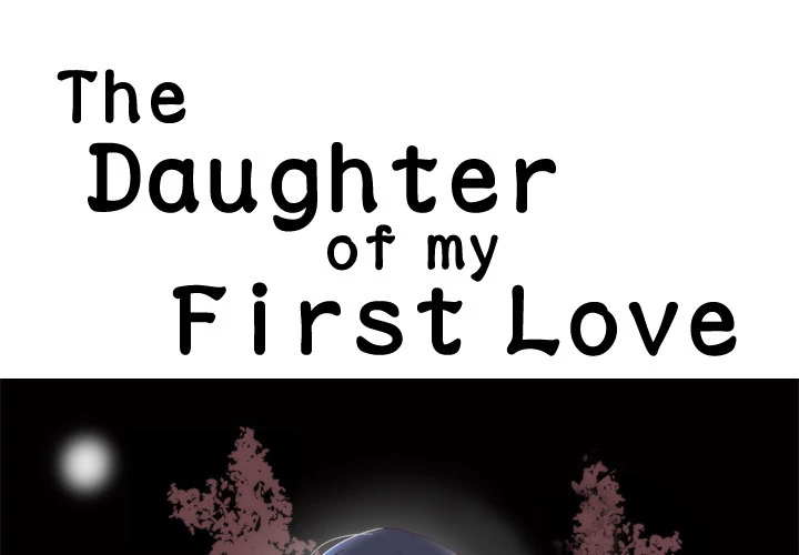 The Daughter of My First Love image