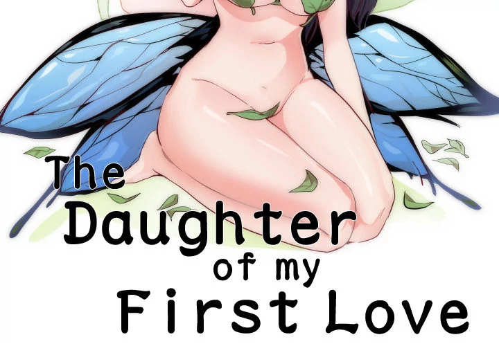 The Daughter of My First Love image