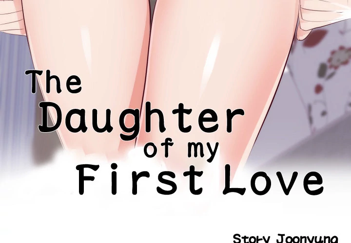 The Daughter of My First Love image