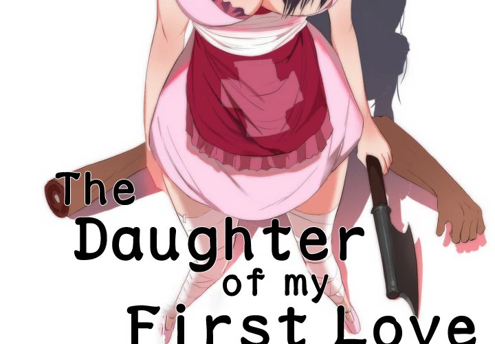 The Daughter of My First Love image